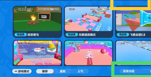 721342.png