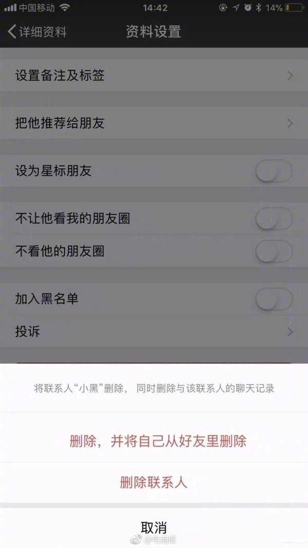 2018020709570762793.jpg