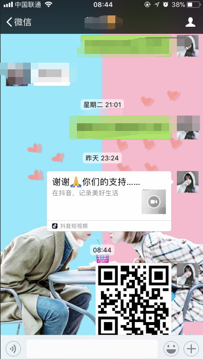 201803150847159530165.png
