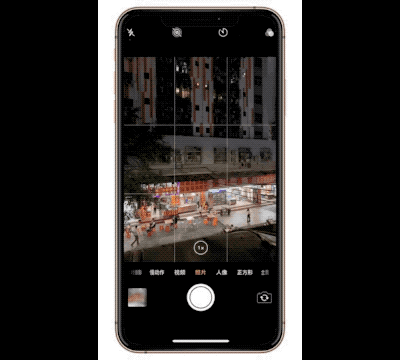 6 个让你相见恨晚的 iPhone  摄影技巧