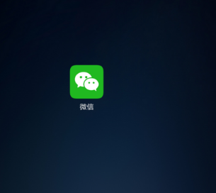2018012416062151928.png