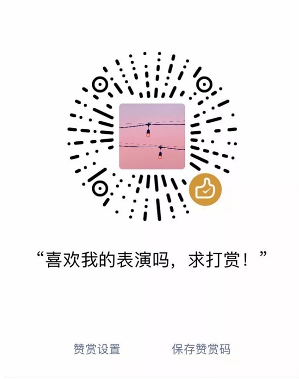 2017102008132038529.png