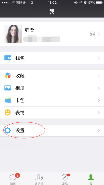 201708011105179283796.png