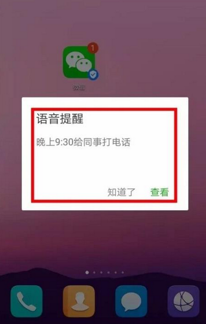 201707261722201763517.png