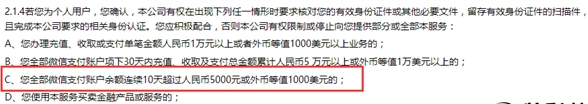 201707201901181911695.png