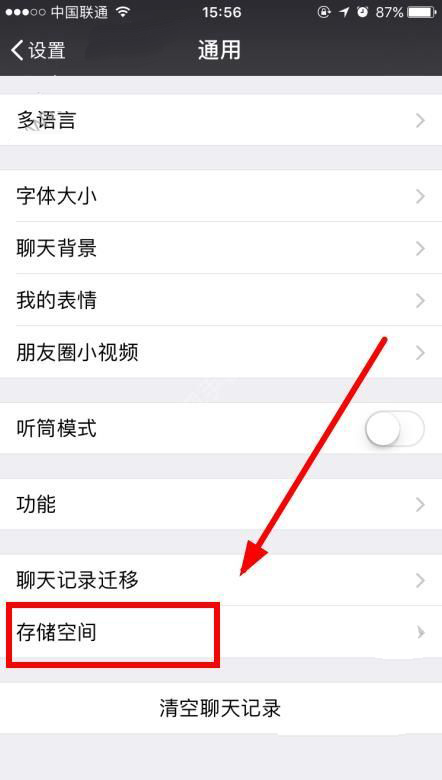 14782491221284513.jpg
