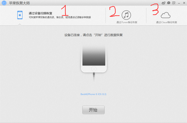 201706231726101480893.png