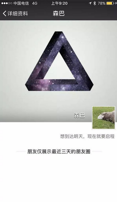 201704261005508676664.png