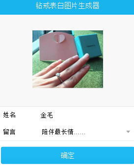 201603120926328766340.png