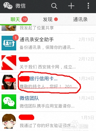 201603081025445492002.png