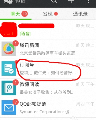 201603081025526944395.png