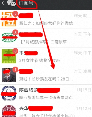 201603081025585627409.png