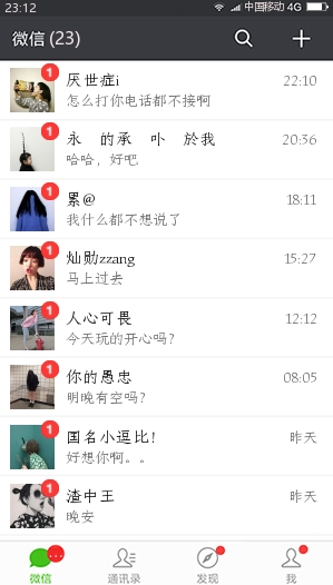 201603040958165872953.png