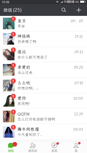 201603041009031230405.png