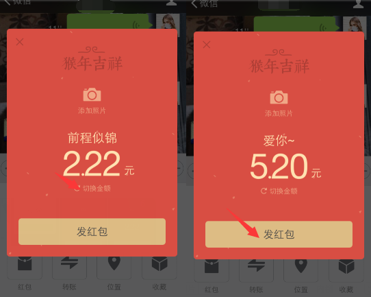 201602170923148959974.png