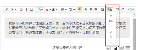 2016060816380354668.png