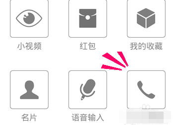 201606021128547143385.png