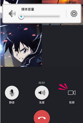 201606021129551531842.png