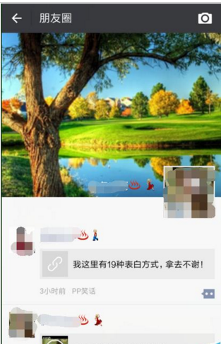 2016052716032766739.png