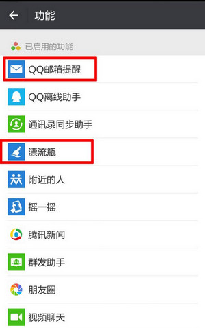 201604051046505440641.png