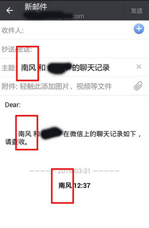 201604051047289662825.png