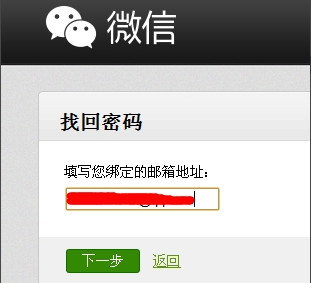 2015102317201966091.jpg