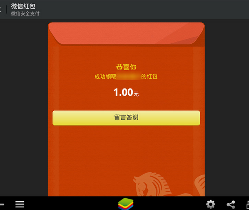 201510191124017239515.png