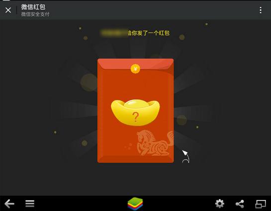 201510191123507572264.png