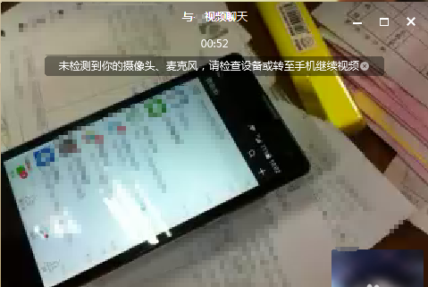 201510191049216329023.png