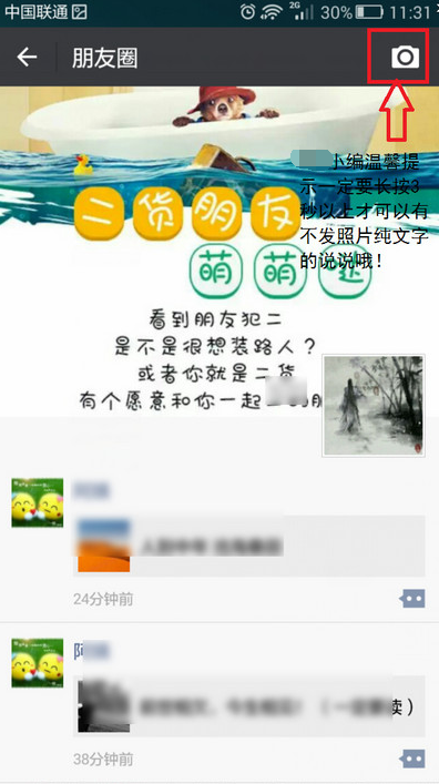 201602170854274772810.png