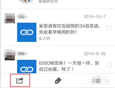 201512111657484734357.png