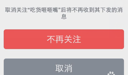 201509221129066409773.png