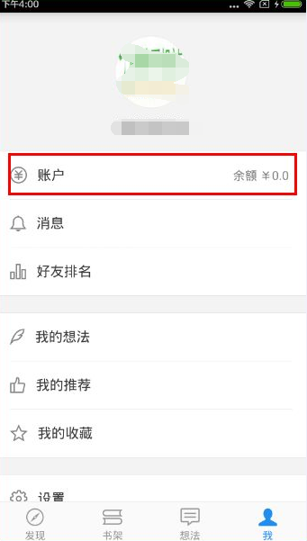 201508301134082630750.png