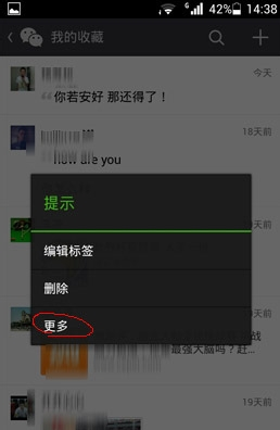 201508251752491033887.png