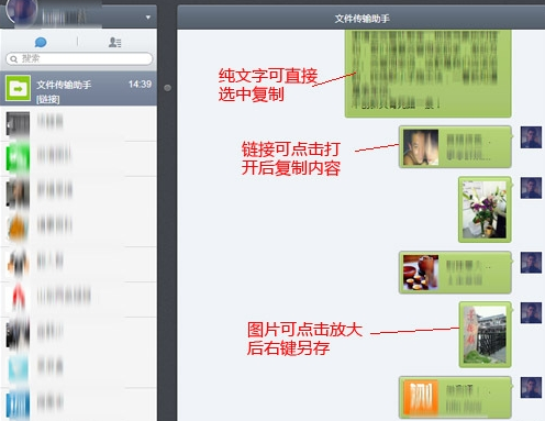 201508251753435831892.png