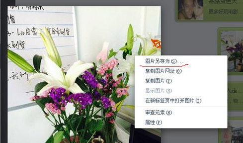201508251753523899259.png