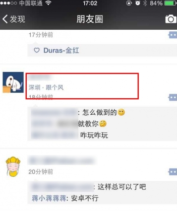 201508070852052464856.png