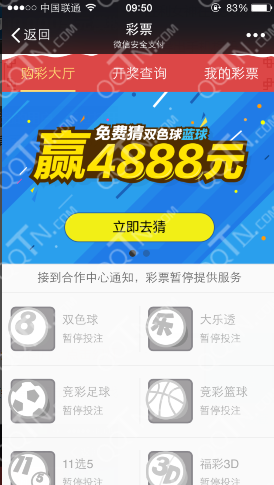 14260388592486142.png