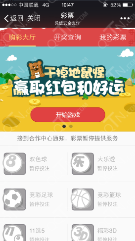 14253511358430708.png