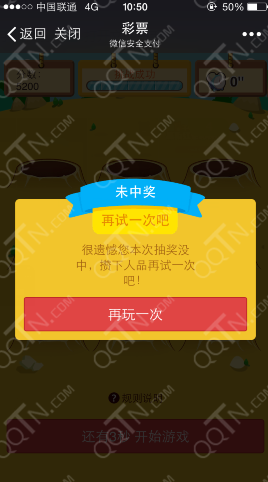 14253511359526045.png