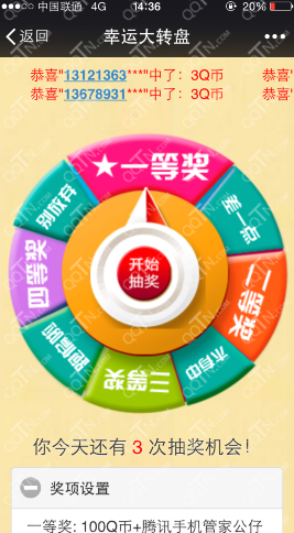 14219951833586011.png