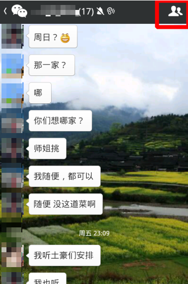 201501081139101369107.png