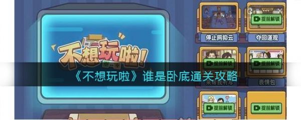 img_localize_cf459a8d50a99b52f207b6c7b835232c_650x260_600x240.png