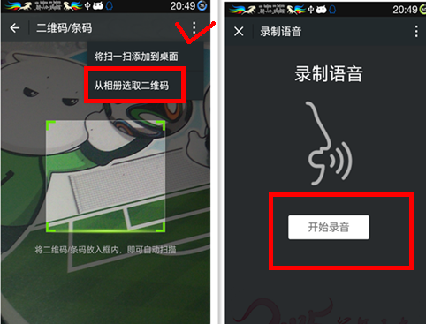 201505181820402269986.png
