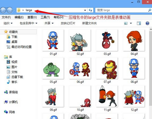 201504011623388155775.png