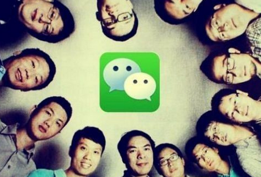 微信会员怎么开通 多少钱