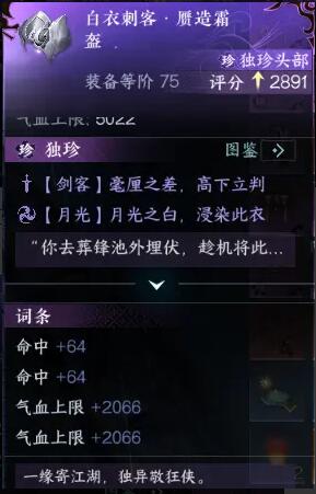 img_localize_e47165910c67931ff661caaecd8af6ce_289x451.png