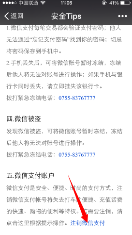 14127374184083005.png