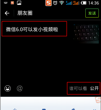 201410081027474501035.png