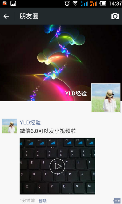 201410081027341939023.png